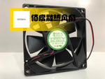 YOUNG LIN DFB922524H DC24V 3.8W 2-Wire Inverter Cabinet Cooling Fan