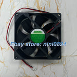 KERONG DF0922512SEL2b 12V 0.16A 1.92W 2-Wire 9CM Cooling Fan