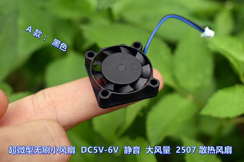 4PCS 2507 25X25X7mm 2Pin DC Brushless Cooling Fan Cooler 2.5cm DC 5V