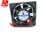 FAN-COOLING FD6025BH2 24V 0.2A 6025 6CM 2-wire inverter cooling fan