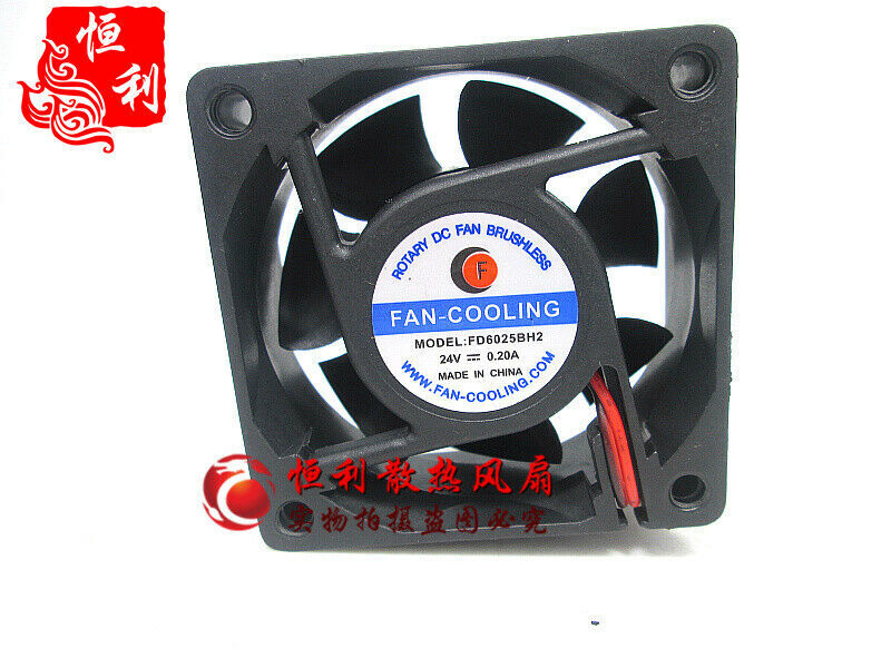 FAN-COOLING FD6025BH2 24V 0.2A 6025 6CM 2-wire inverter cooling fan