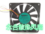 D08R-24TM 01B Inverter cooling fan DC24V 0.13A 80mm×80mm×15mm