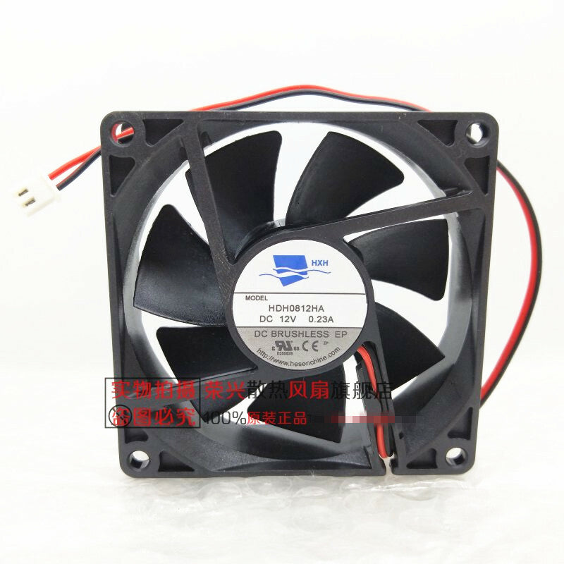 1PC HXH HDH0812HA DC12V 0.23A 80*80*25MM 8025 2pin cooling fan