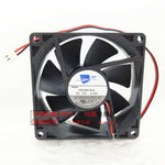 1PC HXH HDH0812HA DC12V 0.23A 80*80*25MM 8025 2pin cooling fan