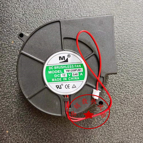 1pcs DC Turbo fan YM1209PJB1 cooling fan DC12V 2-Pin 0.40A