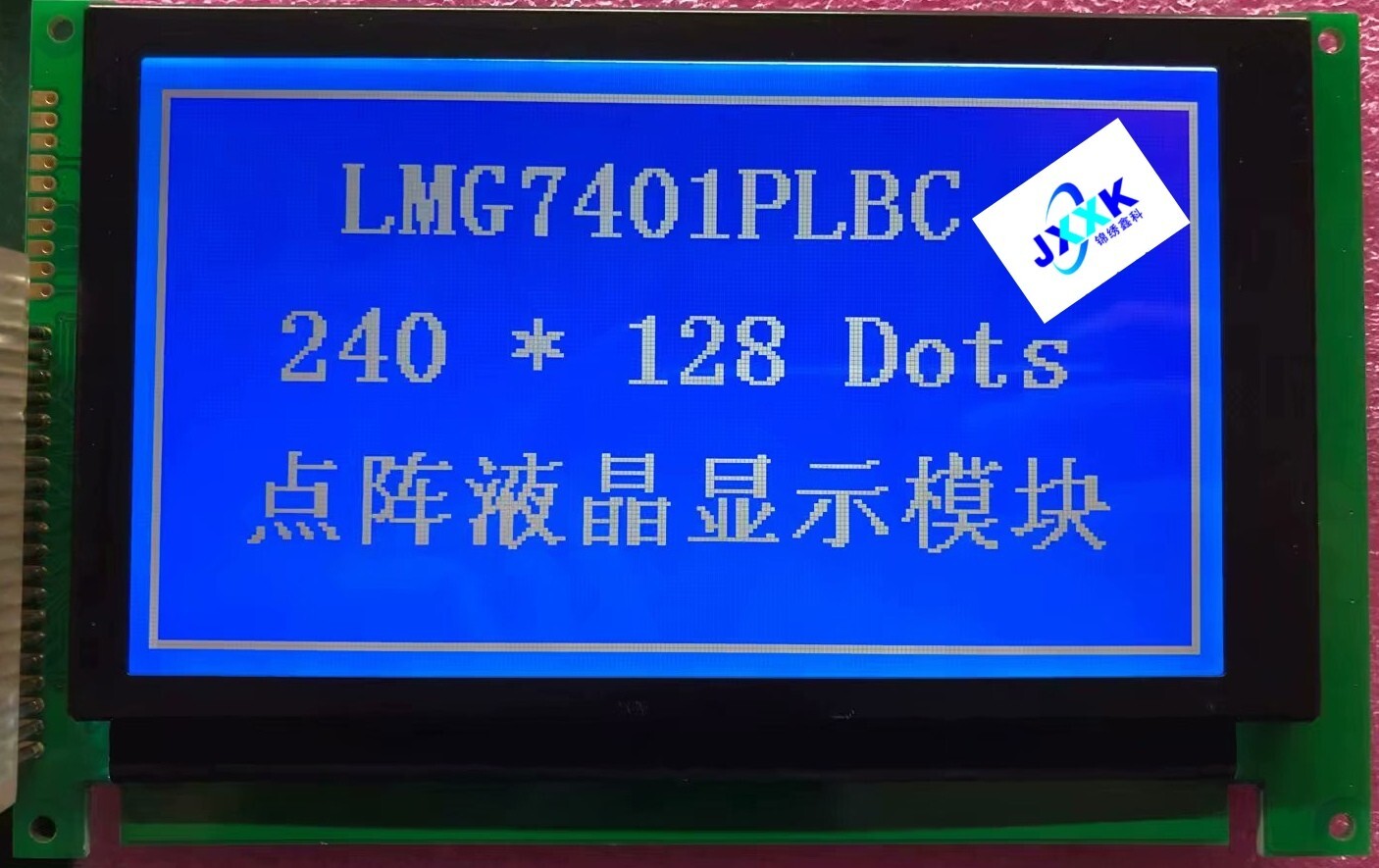 SP14N003 Panel Compatible Blue Color New Lcd Display Screen Replacement