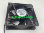 RUNDA RS8025S12L DC12V 0.18A 80*25MM 2-Wire Cooling Fan