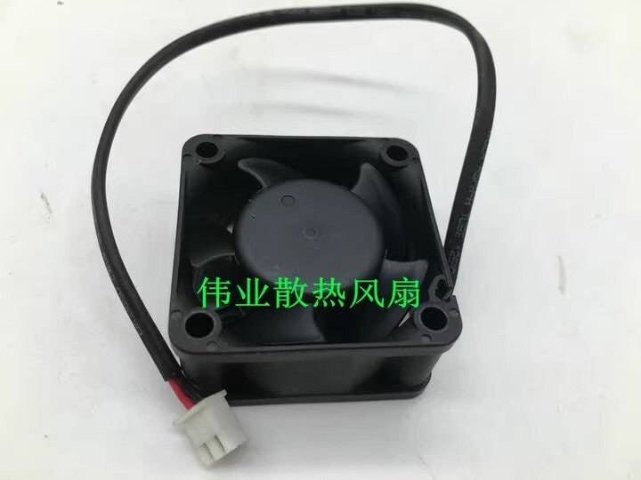 1 PCS MAGIC MGA4012ZB-O20 12V 0.22A 4CM 4020 2-Wire Cooling Fan