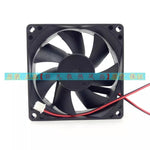 BOK BDH8025S DC12V 0.35A 80X25MM 2 Wire Industrial Axial Cooling Fan Brand