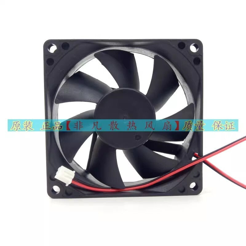 BOK BDH8025S DC12V 0.35A 80X25MM 2 Wire Industrial Axial Cooling Fan Brand