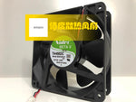 NIDEC B35129-51 DC24V 0.68A 12038 12CM 2-Wire Inverter Fan