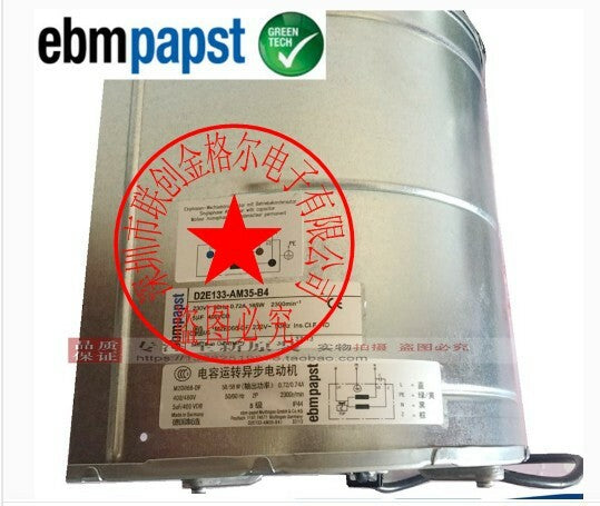 Cooling fan TYP D2E133-AM35-B4 230V centrifugal fan for ABB inverter cooling fan