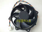 SUNON 9CM 90*90*25MM KDE1209PTVX 12V 4.4W 4Pin Cooling Fan