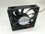 Jamicon KF0715H1SR-R 12V 0.41A 7CM 7015 2-wire cooling fan