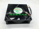 MAGIC MGT8012XB-O25 DC12V 0.39A 8025 8cm 3pin Cooling Fan