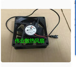 HENG SHAN FS80252H DC12V 0.15A 8025 8CM 2-wire cooling fan