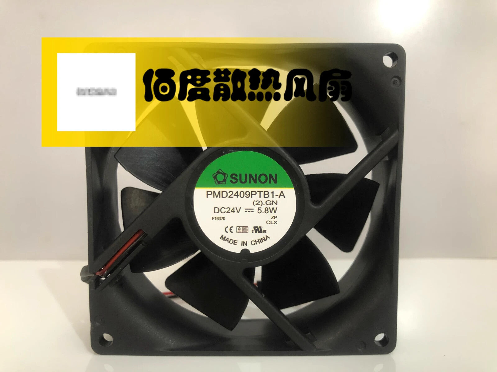 SUNON PMD2409PTB1-A DC24V 5.8W 9025 9cm 2-Wire Inverter Cooling Fan