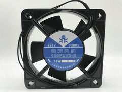100FZY2-S 11025 220v 18w cabinet ventilation cooling fan