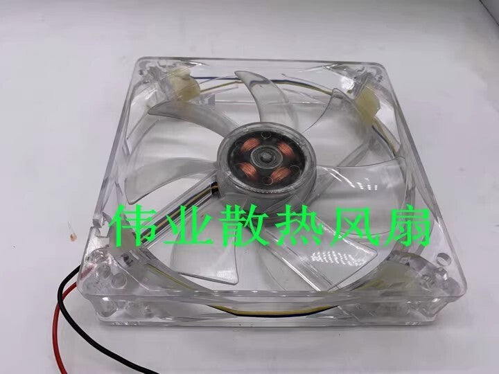 EFS EFS-12E12H 12V 0.38A USB Colour Lighting Fan