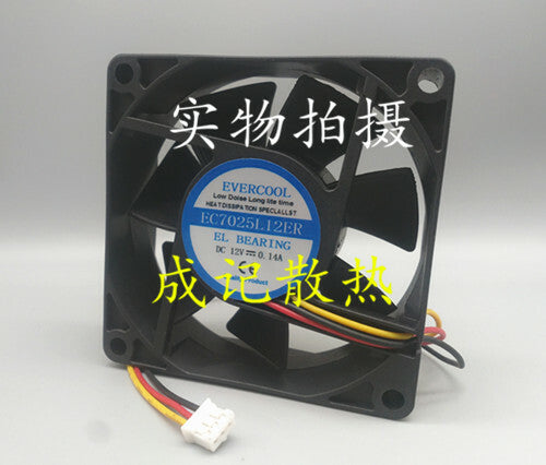 1pcs EVERCOOL EC7025L12ER 7cm 7025 12V 0.14A 3-wire cooling fan
