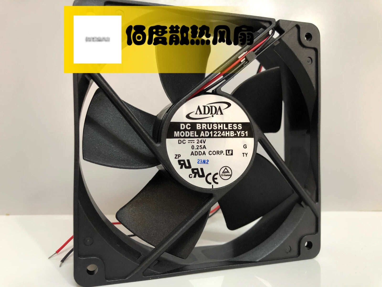 ADDA AD1224HB-Y51 DC24V 0.25A 120*120*32MM 2-Wire Cooling Fan
