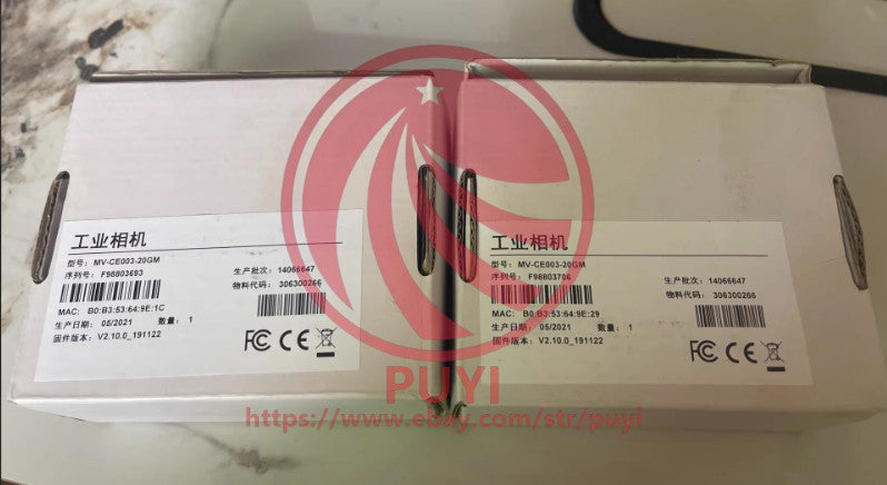 1PC NEW MV-CE003-20GM Free Shipping