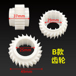 Gear Clutch Reduction Gear for Haier Swan Automatic Washing Machine