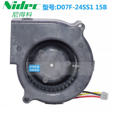 Nidec D07F-24SS1 15B Server Cooling Fan DC 24V 0.16A 75x75x30mm 3-wires 2 wires