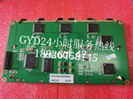 Compatibility CYBELEC DNC60 V-DNC-63-PC BG240128ABNHHN195 LCD Screen Replacement