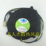 1pcs TOP MOTOR DB128015BU-A 8015 / 8CM 12V 0.70A 4-wire pwm fan