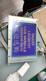 LM32019T 5.7 inch 320×240 Resolution LCD Screen Display Panel