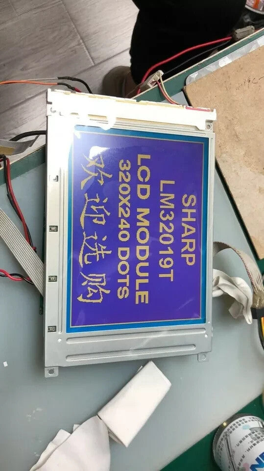 LM32019T 5.7 inch 320×240 Resolution LCD Screen Display Panel