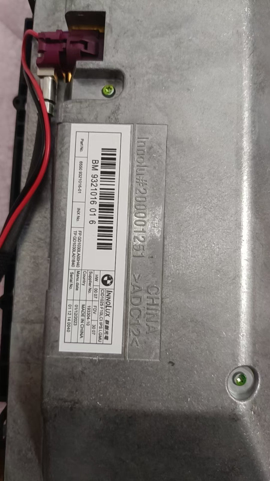 10.25 LCD Display For BMW 5 2014-2017 NBT Screen (BM9321016016 BM928497403N)