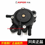 1PC gasoline digital generator accessories IG2000 fuel vacuum pump