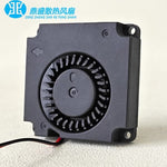 Delta BFB0405HHA 4010 5V 0.24A 4CM 2-Wire Silent Cooling Fan