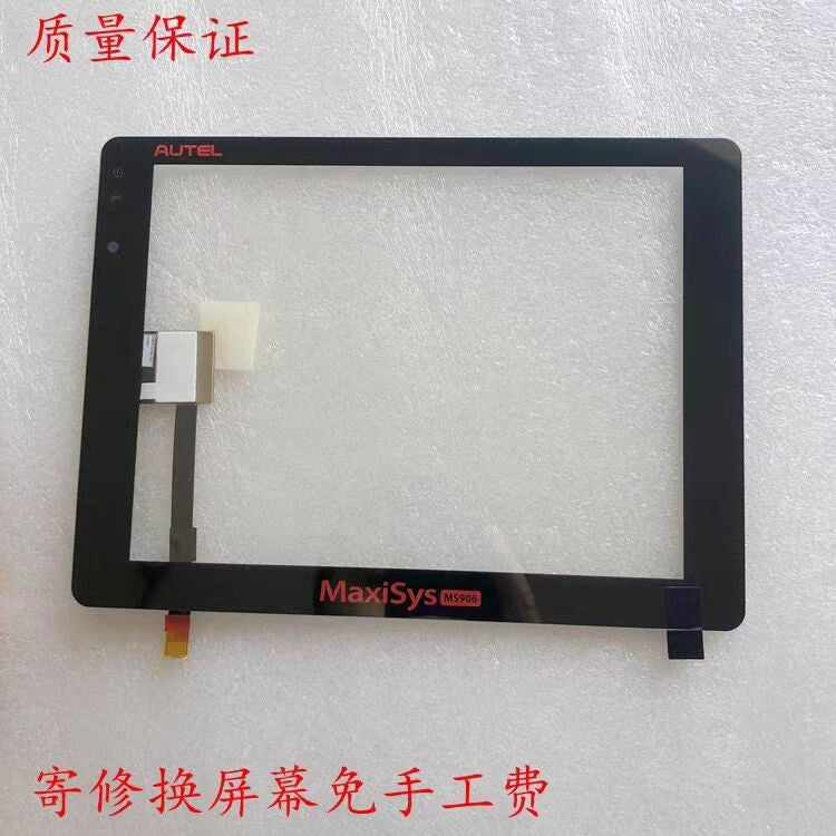 New Touch Screen Digitizer Glass For Autel MaxiSys MS906 Repair Replacement