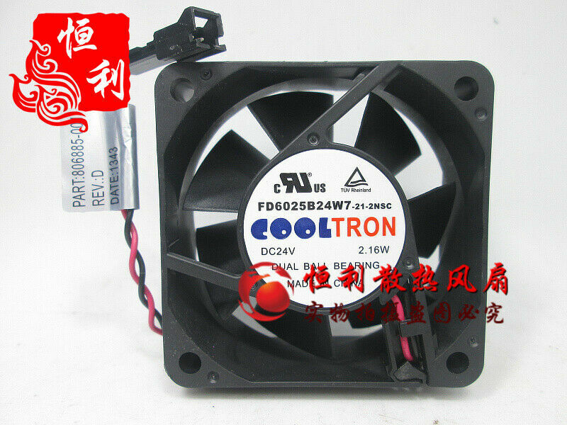 COOLTRON FD6025B24W7-21-2NSC 24V 2.16W 6025 6CM inverter cooling fan