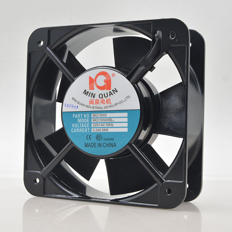 MQ15050HSL2 15cm 220v 34w 15050 transformer cabinet inverter fan