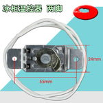 1PC Refrigerator Thermostat WPF21-EX 2feet Probe 50cm