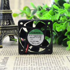 2pcs Wholesale SUNON KD1205PHS3 50mm 12V 0.7W 5CM 5015 2pin silent cooling fan