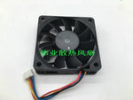 SUNON MF60151VX-1Q04U-S99 12V 1.98W 6CM 6015 4-Wire Cooling Fan