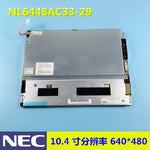 LCD screen display panel for 10.4 inch NEC NL6448AC33-29 640*480 replacement