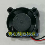 NEW YM1202PFS1 25X25X10mm 2510 12V 0.05A 2-wires Silent Cooling fan