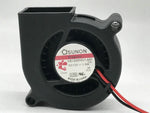SUNON GB1205PKV1-8AY 5020 12V 1.5W Turbo Blower Fan