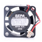 SEPA MFB25A-05 2.5cm 2510 5V 0.20A router micro device small cooling fan