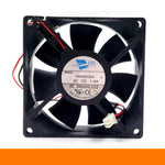 HDH0812EA -A 12V 0.38A 8025 80mm High Speed Large Air Flow Volume Fan 8CM