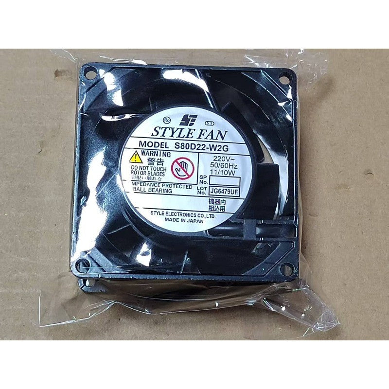 STYLE S80D22-W2G High temperature Cabinet cooling fan 220V 11/10W 2wire 1PC NEW