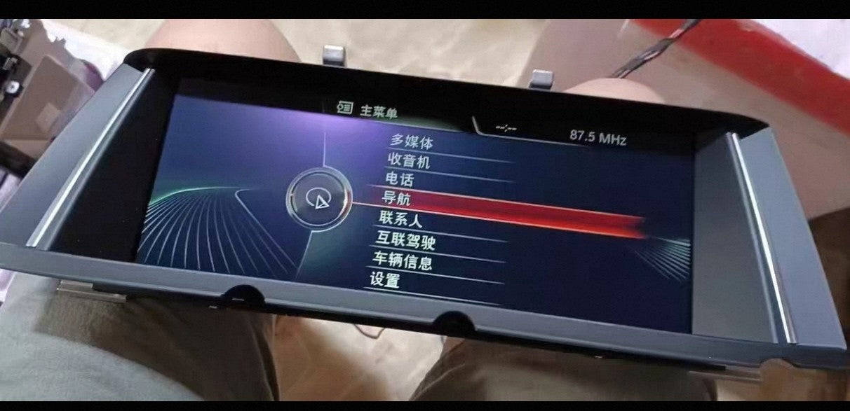 10.25 LCD Display For BMW 7 2014-2017 NBT Screen Audio(BM928497004E)