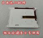 1 pcs LCD For Yamaha 01V96 Digital Recording Mixer LCD Screen Replacement