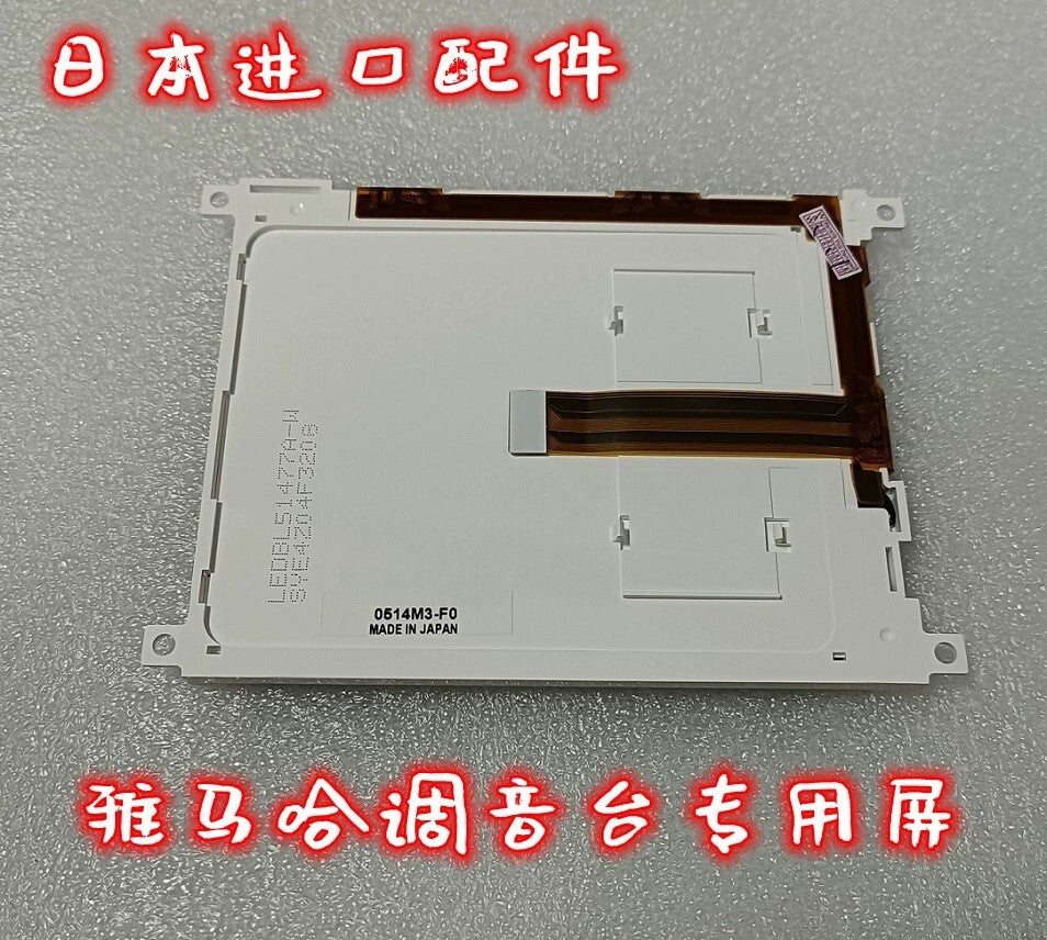 1 pcs LCD For Yamaha 01V96 Digital Recording Mixer LCD Screen Replacement